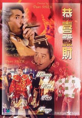 调教她